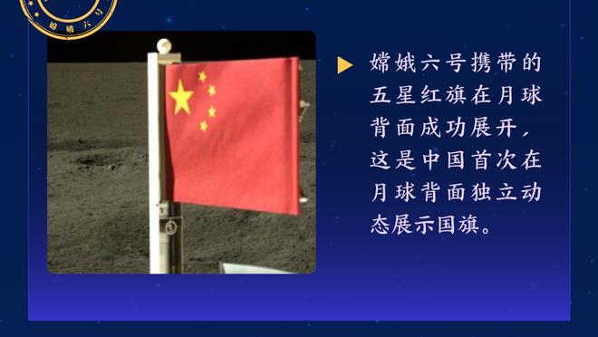 伟德国际官网价格查询网站截图1